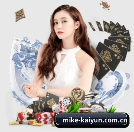 国际化进程（Kaiyun）